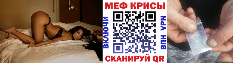 Что такое Апшеронск Бошки Шишки АМФ Гашиш Alpha PVP