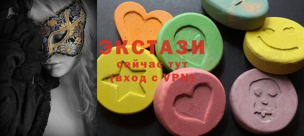 стафф Алексин