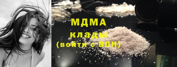 синтетический гашиш Алексеевка