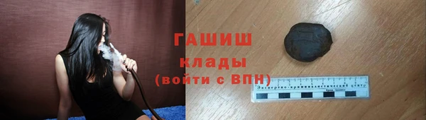 стафф Алексин