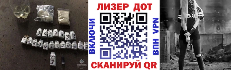 цена   Апшеронск  Лсд 25 экстази кислота 