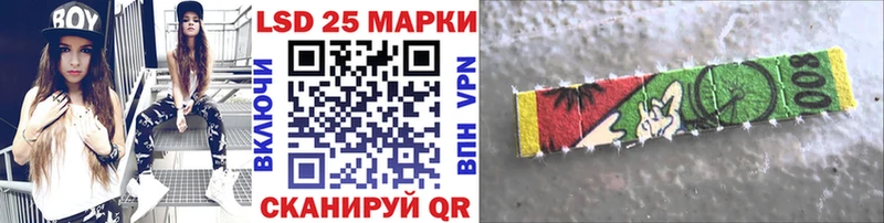 blacksprut ссылка  сколько стоит  Апшеронск  Марки N-bome 1500мкг 